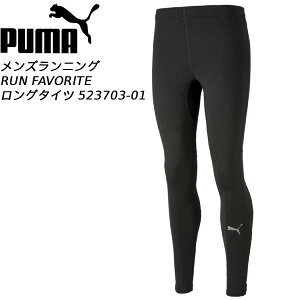ySi|Cg2{+ő2000~OFFN[|zv[} PUMA Y jOEGA[ RUN FAVORITE O ^Cc 523703 01