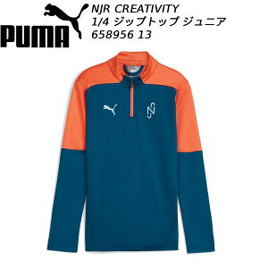 ySi|Cg10{zv[} PUMA WjA TbJ[EGA[ NJR CREATIVITY 1/4 Wbvgbv 658956 13