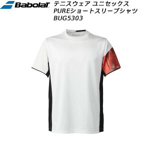 ySi|Cg3{+ő2000~OFFN[|zo{ Babolat ejXEFA Y fB[X PURE SHORT SLEEVE SHIRT Q[Vc BUG5303 WH00