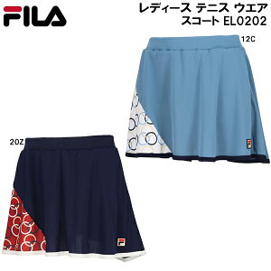 ySi|Cg2{+ő2000~OFFN[|ztB FILA fB[X ejX EGA XR[g EL0202