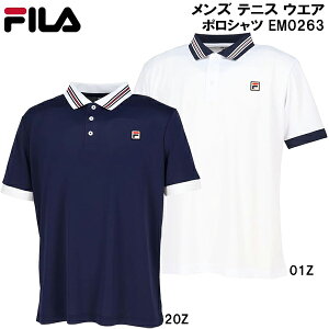 【スグに使える全品10%OFFクーポン】フィラ FILA メンズ テニス ウエア ポロ シャツ EM0263