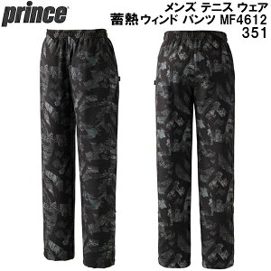 vX Prince Y ejX EGA `Nlc EBh pc MF4612 351 BLK/GRY