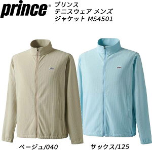 ySi|Cg3{+ő2000~OFFN[|zvX Prince Y ejXEFA WPbg MS4501