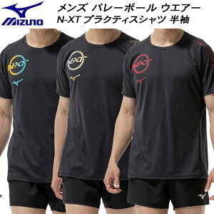 yXOɎgSi10OFFN[|z~Ym MIZUNO Y fB[X o[{[ EGA[ N-XT vNeBXVc  V2MAC500