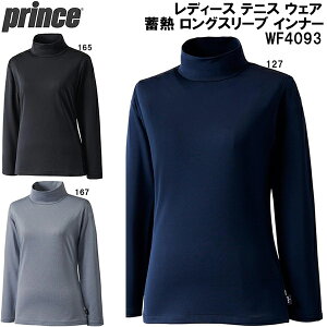 ySi|Cg2{+ő2000~OFFN[|zvX Prince fB[X ejX EGA ~M OX[u Ci[ WF4093
