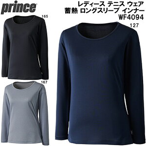 ySi|Cg2{+ő2000~OFFN[|zvX Prince fB[X ejX EGA ~M OX[u Ci[ WF4094