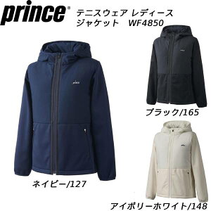 ySi|Cg2{+ő2000~OFFN[|zvX Prince ejXEFA fB[X WPbg WF4850