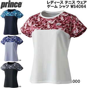 ySi|Cg2{+ő5OFFN[|zvX Prince fB[X ejX EFA Q[ Vc WS4064