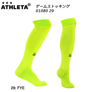 ySi|Cg10{zAX^ ATHLETA TbJ[ Q[XgbLO 01080 29