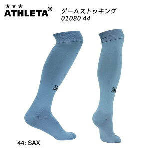 ySi|Cg10{zAX^ ATHLETA TbJ[ Q[XgbLO 01080 44