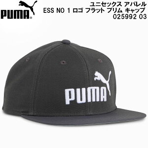 ySi|Cg3{+ő2000~OFFN[|zv[} PUMA Y fB[X ESS NO1 S FB Lbv 025992 03