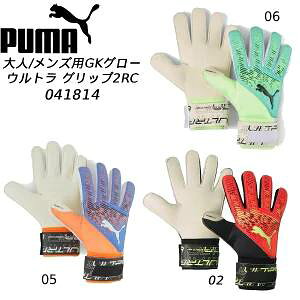 ySi|Cg3{+ő2000~OFFN[|zv[} PUMA Y S[L[p[O[u Eg Obv 2 RC 041814