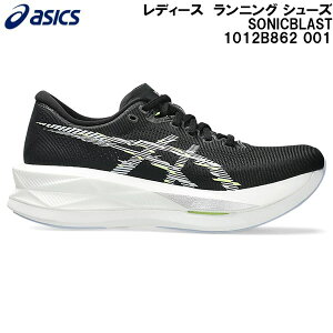 ySi|Cg2{+ő5OFFN[|z2025AW AVbNX asics fB[X jO V[Y \jbNuXg SONICBLAST 1012B862 001