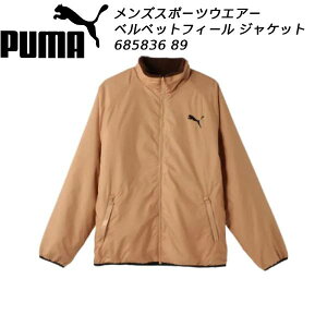 プーマ PUMA メンズ スポーツウエアー ベルベットフィール ジャケット 685836 89