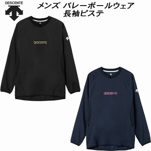 y10,000~ȏŎgz600~OFFN[|fTg DESCENTE Y o[{[EFA sXe DV5FWB03U