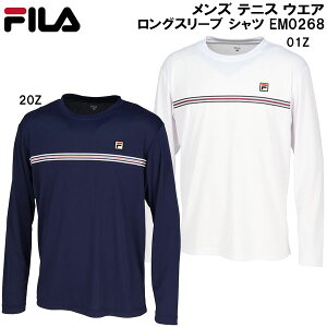【スグに使える全品10%OFFクーポン】フィラ FILA メンズ テニス ウエア ロングスリーブ シャツ EM0268