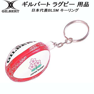 yXOɎgSi10OFFN[|zMo[g GILBERT Or[ ANZT[  L[O {\BLSM GB-9268