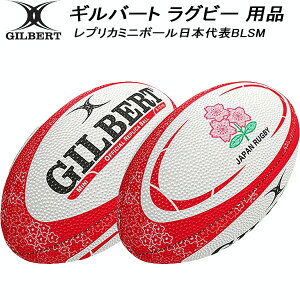 yXOɎgSi10OFFN[|zMo[g GILBERT Or[ {[ vJ ~j{[ {\BLSM GB-9305