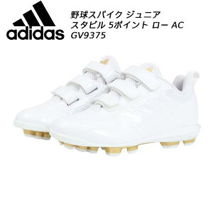 ySi|Cg3{+ő2000~OFFN[|zAfB_X adidas Np 싅|Cg XpCN STABILE 5 POINT LOW AC K GV9375
