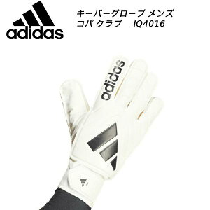 yXOɎgSi10OFFN[|zAfB_X adidas Y L[p[O[u Rp Nu S[L[p[O[u IQ4016 KMR36