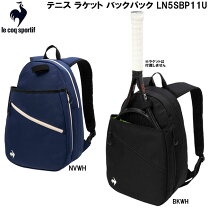 楽天市場】テニス バックパック ルコックの通販