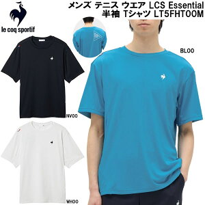 yXOɎgSi10OFFN[|zRbN X|eBt le coq sportif Y ejX EGA LCS Essential  TVc LT5FHT00M