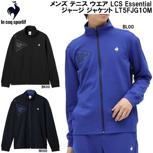 yXOɎgSi10OFFN[|zRbN X|eBt le coq sportif Y ejX EGA LCS Essential W[W WPbg LT5FJG10M