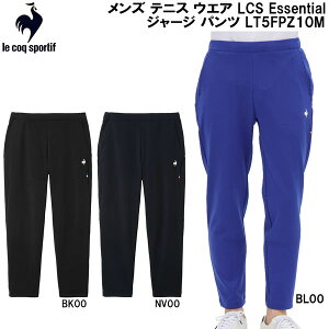 yXOɎgSi10OFFN[|zRbN X|eBt le coq sportif Y ejX EGA LCS Essential W[W pc LT5FPZ10M