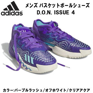 �y�S�i�|�C���g2�{+�ő�8%OFF�N�[�|���z�A�f�B�_�X adidas �����Y �o�X�P�b�g�{�[���V���[�Y D.O.N. Issue 4 �h�m�o���E�~�b�`�F�� HR0710