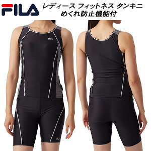 tB FILA fB[X tBbglX Zp[g 3132015 BGY