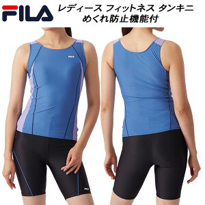 tB FILA fB[X tBbglX Zp[g 3132015 BL