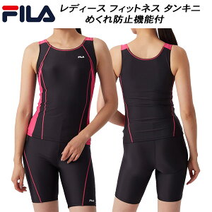 tB FILA fB[X tBbglX Zp[g 3132015 BPK