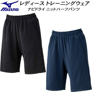 ~Ym MIZUNO fB[X g[jOEGA irhC jbgn[tpc 32MDC390