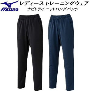 ySi|Cg2{+ő5OFFN[|z~Ym MIZUNO fB[X g[jOEGA irhC jbgOpc 32MDC395