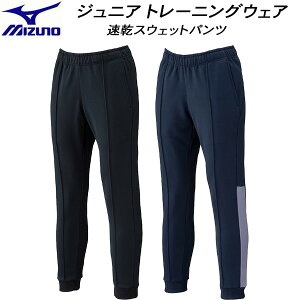 ySi|Cg3{+ő2000~OFFN[|z~Ym MIZUNO WjA g[jOEGA  XEFbg pc 32MDC966