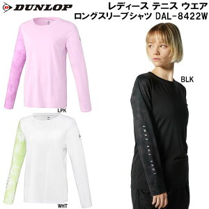 _bv DUNLOP fB[X ejX EGA OX[u Vc DAL-8422W