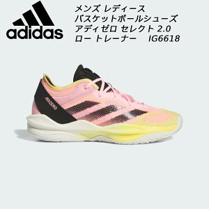 AfB_X adida Y fB[X oXPbg{[V[Y obV AfB[ ZNg 2.0 [ IG6618