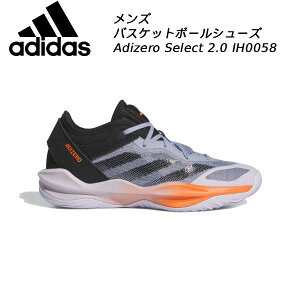�y�S�i�|�C���g2�{&�ő�8%OFF�N�[�|���z�A�f�B�_�X adidas �����Y �o�X�P�b�g�{�[���V���[�Y Adizero Select 2.0 IH0058