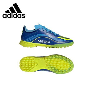 �y�ő�999�~OFF�N�[�|���z�A�f�B�_�X adidas �T�b�J�[ �g���[�j���O�V���[�Y �W���j�A F50 MESSI LEAGUE TF JR4426