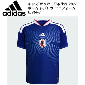 AfB_X adidas LbY TbJ[{\ 2026 z[ vJ jtH[ JZ9688