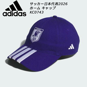 AfB_X adidas TbJ[{\ 2026 z[ Lbv ptH[}X jZbNX ANZT[ KC0743