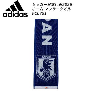 AfB_X adidas TbJ[{\ 2026 z[ }t[^I KC0751 BY309