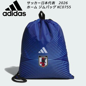 AfB_X adidas ptH[}X jZbNX ANZT[ TbJ[{\ 2026 z[ WobO KC0755