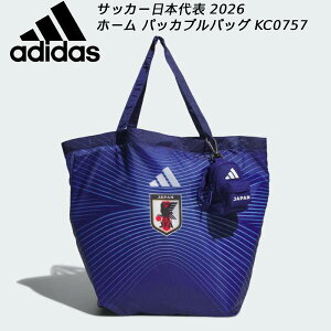 AfB_X adidas ptH[}X jZbNX ANZT[ TbJ[{\ 2026 z[ pbJuobO KC0757