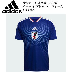 AfB_X adidas Y fB[X TbJ[{\ 2026 z[ vJ jtH[ KD3345