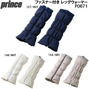 y10,000~ȏŎgz600~OFFN[|vX prince t@Xi[t bOEH[}[ PO671