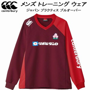 ySi|Cg2{+ő5OFFN[|zJ^x[ canterbury Y Or[ Wp vNeBXvI[o[ R725010JP 69