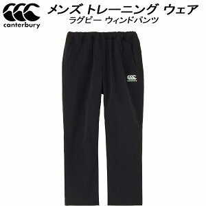 J^x[ canterbury Y Or[ EBhpc RG125502 19