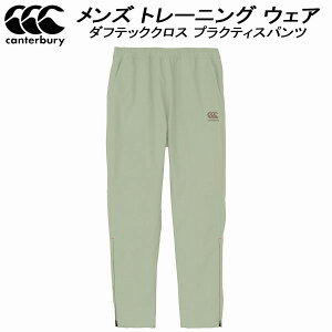 J^x[ canterbury Y Or[ _tebNNX vNeBXpc RG125504 14