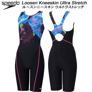 Xs[h speedo fB[X tBbglX I[C iw [Xj[XL NAHELE LOOSEN KNEESKIN SFW12567 BL